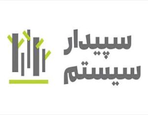 در ورامین